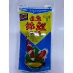 Gold Fish food 100g